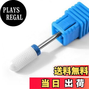 yzCOLORBIRD lCrbg Z~bN lC}V rbg dlChrbg FFATCYFTC13