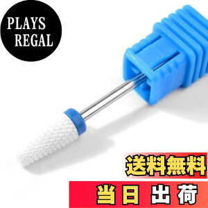 yzCOLORBIRD lCrbg Z~bN lC}V rbg dlChrbg FFATCYFTC22