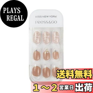 yzyLXj[[NKXz 30 lC `bv \邾 ȒP ^b`  Press&Go luxury vXAhS[OWA[ FFLPG34JATCYF[34] vXAhS[ 