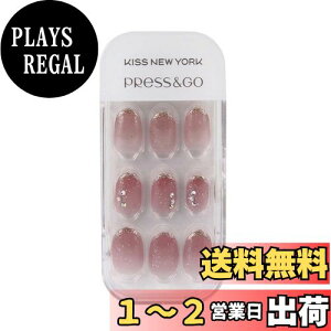 yzyLXj[[NKXz 30 lC `bv \邾 ȒP ^b`  Press&Go luxury vXAhS[OWA[ FFLPG44JATCYFLPG