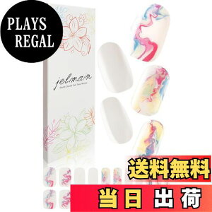 yzjelmain (WF}C) WFlCV[ d^Cv WFlC \邾 p J[ lCV[ ZtlC lC lCLbg lCp[c FF}[u