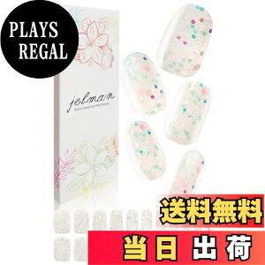 yzjelmain (WF}C) WFlCV[ d^Cv WFlC \邾 p J[ lCV[ ZtlC lC lCLbg lCp[c FFXp[N