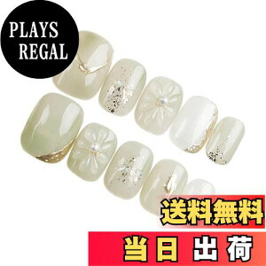 yz[Herbeluemily] lC`bv V[g  t 3D [P[X 10 t[ }[Ch FFVo[ATCYFM