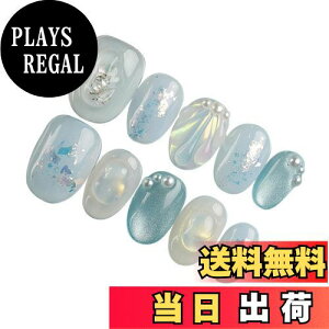 yz[Herbeluemily] lC`bv V[g  t 3D [P[X 10 t[ }[Ch FFu[ATCYFS