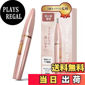 yzy1lCXgďCz lC}V d SҐp iS32_Zbgju18000rpm]/WFItɂ\ȃp[v FFsN