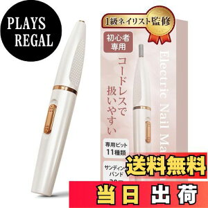 yzy1lCXgďCz lC}V d SҐp iS32_Zbgju18000rpm]/WFItɂ\ȃp[v FFzCg