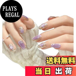 yz[Herbeluemily] lC`bv \邾 ȒP WFlC ZtlC t }Olbg ~[ FFA p[vATCYFO M