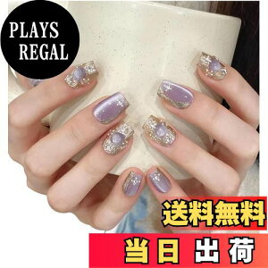 yz[Herbeluemily] lC`bv \邾 ȒP WFlC ZtlC t }Olbg ~[ FFA p[vATCYFV[g L