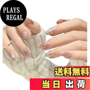 yz[Herbeluemily] lC`bv \邾 ȒP WFlC ZtlC t }Olbg ~[ FFB sNATCYFO M