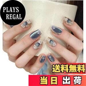 yz[Herbeluemily] lC`bv \邾 ȒP WFlC ZtlC t }Olbg ~[ FFC _[Nu[ATCYFV[g S