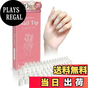 yzNailux lC`bv I[o ylCXgďCIz ɔŎRȕtSn  NA  TfBO H lC 300Zbg [P[Xt FFo[iM