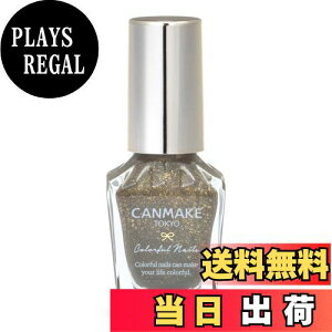 yzLCN JtlCY FF88 S[hI[AATCYF8ml×1{