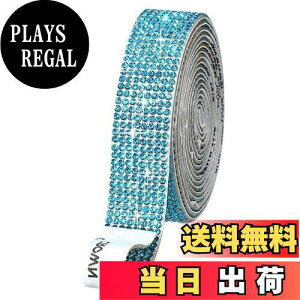 【送料無料】ラインストーンテープ 自粘着 キラキラ デコシール 長さ90cm DIY用 多列 幅4.5mm〜18mm NANDELMO 色:ライトブルー、サイズ:18mm(8列)