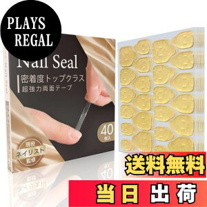 yzNailux lC`bv p ʃe[v ylCXgďCIz1]T   Ղ e t lCA[g ɍœK SO~ FFF