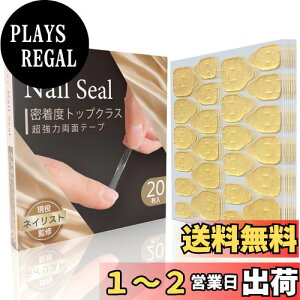 yzNailux lC`bv p ʃe[v ylCXgďCIz1]T   Ղ e t lCA[g ɍœK SO~