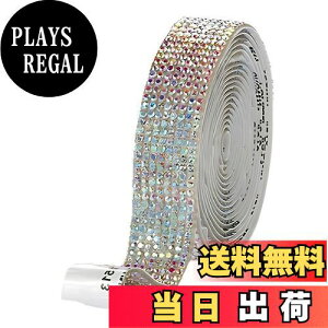 【送料無料】ラインストーンテープ 自粘着 キラキラ デコシール 長さ90cm DIY用 多列 幅4.5mm〜18mm NANDELMO 色:オーロラB、サイズ:18mm(8列)