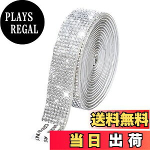 【送料無料】ラインストーンテープ 自粘着 キラキラ デコシール 長さ90cm DIY用 多列 幅4.5mm〜18mm NANDELMO 色:クリア、サイズ:18mm(8列)