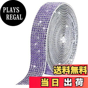 yzCXg[e[v S LL fRV[ 90cm DIYp  4.5mm`18mm NANDELMO FFp[vATCYF18mmi8j