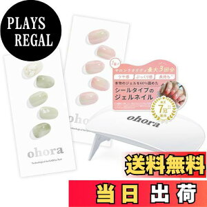yzohora vt[Zbg SET-001/ ohora gelnails nail Iz[ lC WFlC lCV[ WFlCV[ lC`bv lC2{dvv[gc F