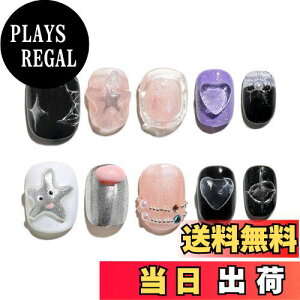 yzSun&Beam Nails  lC`bv V[g XNGAEh Jt   sN  qgf    fUC t 10 (#168 XS) FF#168ATCYFXS