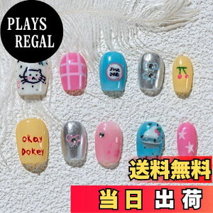 【送料無料】Sun&Beam Nails 手作り ネイルチップ ショート スクエアラウンド カラフル 黒 白 ピンク 銀 ヒトデ 星 つけ爪 おしゃれ デザイン 付け爪 10枚入 (#168 XS) 色:#226、サイズ:L