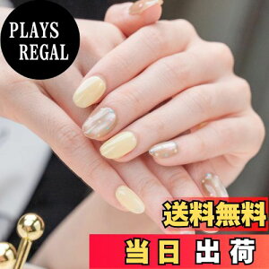 yzSun&Beam Nails  lC`bv V[g XNGAEh Jt   sN  qgf    fUC t 10 (#168 XS) FF#235ATCYFS