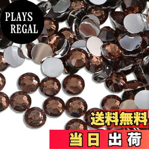 【送料無料】pilviz ライン ストーン 2000粒 2mm アクリル ネイル デコ パーツ 高分子 デコレーション うちわ ハンドメイド 素材 推し活 レジン 色:48深茶、サイズ:2mm