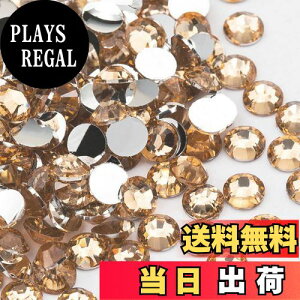 【送料無料】pilviz 3mm ライン ストーン 2000粒 アクリル ネイル デコ パーツ 高分子 デコレーション うちわ ハンドメイド 素材 推し活 レジン 色:29淡茶、サイズ:3mm