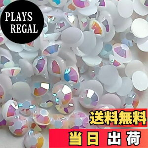 【送料無料】pilviz 3mm ライン ストーン 2000粒 アクリル ネイル デコ パーツ 高分子 デコレーション うちわ ハンドメイド 素材 推し活 レジン 色:01ホワイト、サイズ:3mm