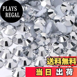 【送料無料】pilviz ライン ストーン 2000粒 2mm アクリル ネイル デコ パーツ 高分子 デコレーション うちわ ハンドメイド 素材 推し活 レジン 色:82シルバー、サイズ:2mm