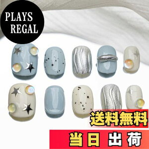 yzSun&Beam Nails  lC`bv V[g XNGAEh Jt   sN  qgf    fUC t 10 (#168 XS) FF#175ATCYFL