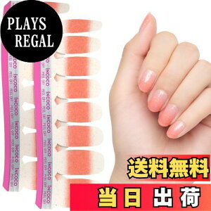 yzINCOCO CRR lCV[ \邾 }jLA dsv O@o q[g Guava Mojito sN nh&tbgp  yfBLA FFsNATCYF2V[g (x 1)