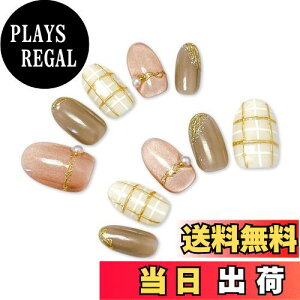 yzSoraraBeauty lC`bv 100%nhCh \邾lC WFlC lCV[ ZtlC lCXebJ[ lC lCfUC ZtlC FFSP6ATC