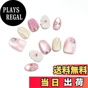 yzSoraraBeauty lC`bv 100%nhCh \邾lC WFlC lCV[ ZtlC lCXebJ[ lC lCfUC ZtlC V[g^C
