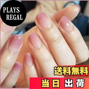 yzlC`bv V[g 24 tďH~ afUC 킢 Vv  l  p[eB[p ʃe[vEbhXeBbNlCt@Ct FFs