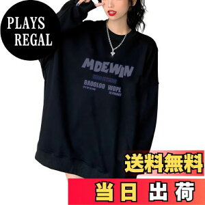 yz[MilaCorinna] g[i[  fB[X XEFbg gbvX Jbg\[ N[lbN p S ̌^Jo[ vI[o[ T  p[J[ JWA 傫TCY 