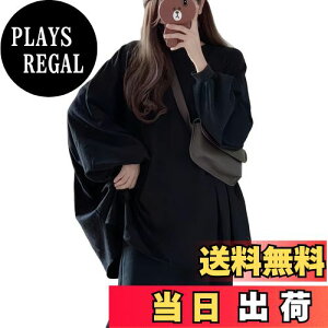 yz[MilaCorinna] fB[X gbvX TCY vI[o[ g[i[ oversize  ێ  TVc n gh y  킢 D JWA   