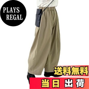 yz[MilaCorinna] fB[X JWApc n[ Chpc Xg[gpc   傫TCY 킢 n Vv gh   K ʋC 