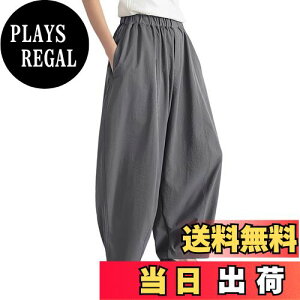 yz[MilaCorinna] fB[X JWApc n[ Chpc Xg[gpc   傫TCY 킢 n Vv gh   K ʋC 