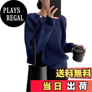 yz[MilaCorinna] fB[X gbvX vI[o[ Z[^[ E[ jbg EhlbN ΂߃{^ n V[gX^C _炩 y  g D  i 