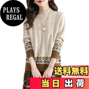 yz[JLBOCMGT] jbg Z[^[ fB[X gbvX vI[o[ n[tnClbN    JWA g K t@bV Vv 邢 g i 