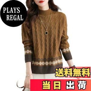 yz[JLBOCMGT] jbg Z[^[ fB[X gbvX vI[o[ n[tnClbN    JWA g K t@bV Vv 邢 g i 