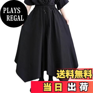 yz[JLBOCMGT] Chpc fB[X 9 nCEGXg SEGXg |Pbgt sK   n JWA rbOVGbg 傫TCY  ʋ t 