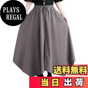 yz[JLBOCMGT] Chpc fB[X 9 nCEGXg SEGXg |Pbgt sK   n JWA rbOVGbg 傫TCY  ʋ t 