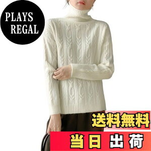 yz[MilaCorinna] fB[X gbvX vI[o[ Z[^[ ^[glbN jbg u  n Vv g  _炩 Lkǂ  JWA  ꂢ