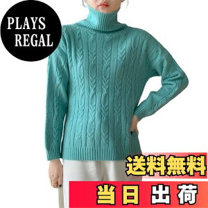 yz[MilaCorinna] fB[X gbvX vI[o[ Z[^[ ^[glbN jbg u  n Vv g  _炩 Lkǂ  JWA  ꂢ