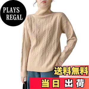 yz[MilaCorinna] fB[X gbvX vI[o[ Z[^[ ^[glbN jbg u  n Vv g  _炩 Lkǂ  JWA  ꂢ