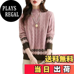 yz[JLBOCMGT] jbg Z[^[ fB[X gbvX vI[o[ n[tnClbN    JWA g K t@bV Vv 邢 g i 