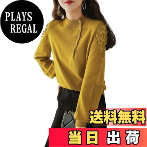 yz[MilaCorinna] fB[X gbvX Z[^[ jbg vI[o[ [X EhlbN ^X[u n  g _炩 i K   D J