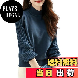 yz[OGCPWYQZ] fB[X Z[^[  uEX jbg Ci[ gbvX ^[glbN  n ʋ  t@bV R[fBl[g₷_炩 JWA 